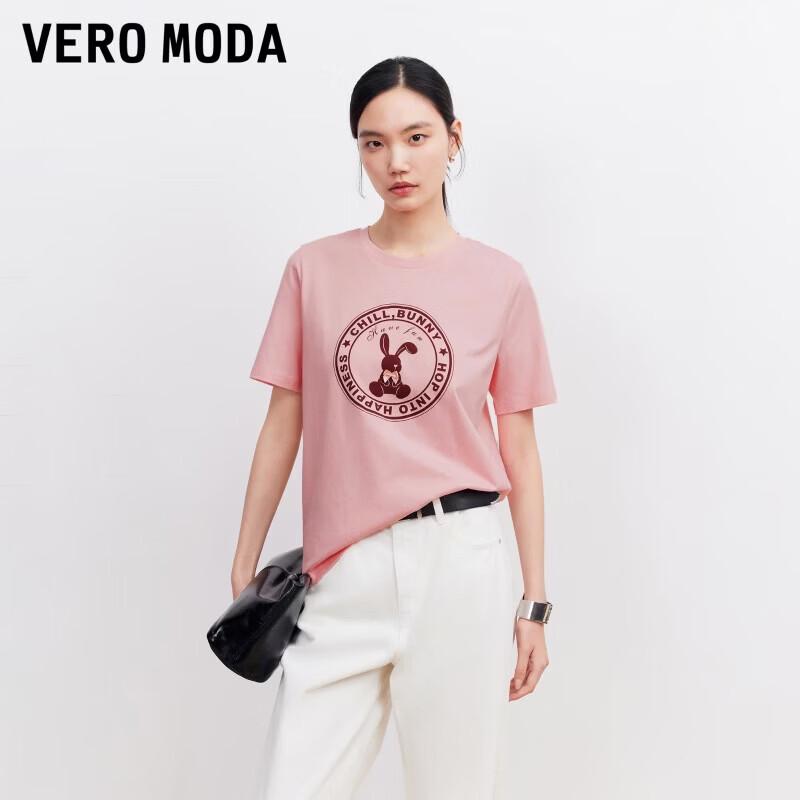 

VEROMODA Women s Rabbit Print Cotton T-Shirt M