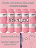 Soft yarn "Gentle velour" - 10 skeins for knitting