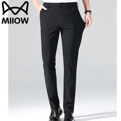 Men's Summer Lightweight Slim Fit Straight Leg Casual Business Pants