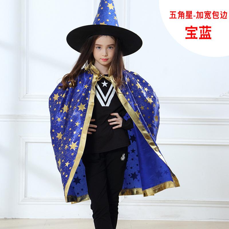 Halloween cape cape P children's party show wizard wizard bronzing five star cape hat set