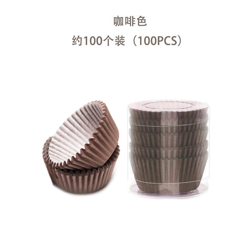 

Печатный держатель для торта из ПВХ-трубки, бумажный стаканчик для торта, жиронепроницаемая бумага для выпечки, стаканчик для маффинов, бумажный держатель, около 100 темно-коричневого