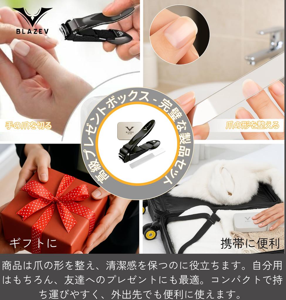 Stainless Steel Nail Clippers New Premium Curved Convenient for Home Everyday Popular Gift Limited Edition High-quality Japanese-made [2026 Design,