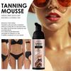 Jaysuing Summer Self-tanning Mousse For Deep Hydration And Radiant Bronzed Skin