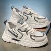 Autumn men's shoes new breathable mesh white shoes trendy versatile platform sneakers casual board shoes daddy trendy shoes