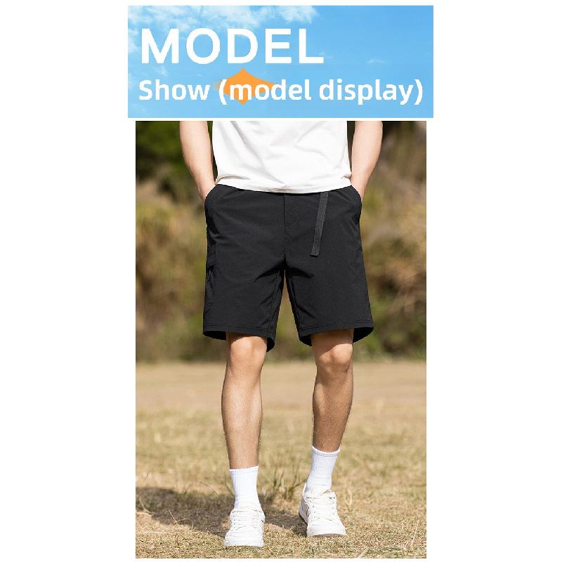 2026 Summer New Arrival: Casual Men's Loose-Fit Trendy Versatile Shorts