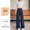 Women's Dark Blue Tencel High-Waisted Slimming Jeans, 2025 Spring/Summer Collection - Straight-Leg, Bright Stitching, Fashionable Draping Design.