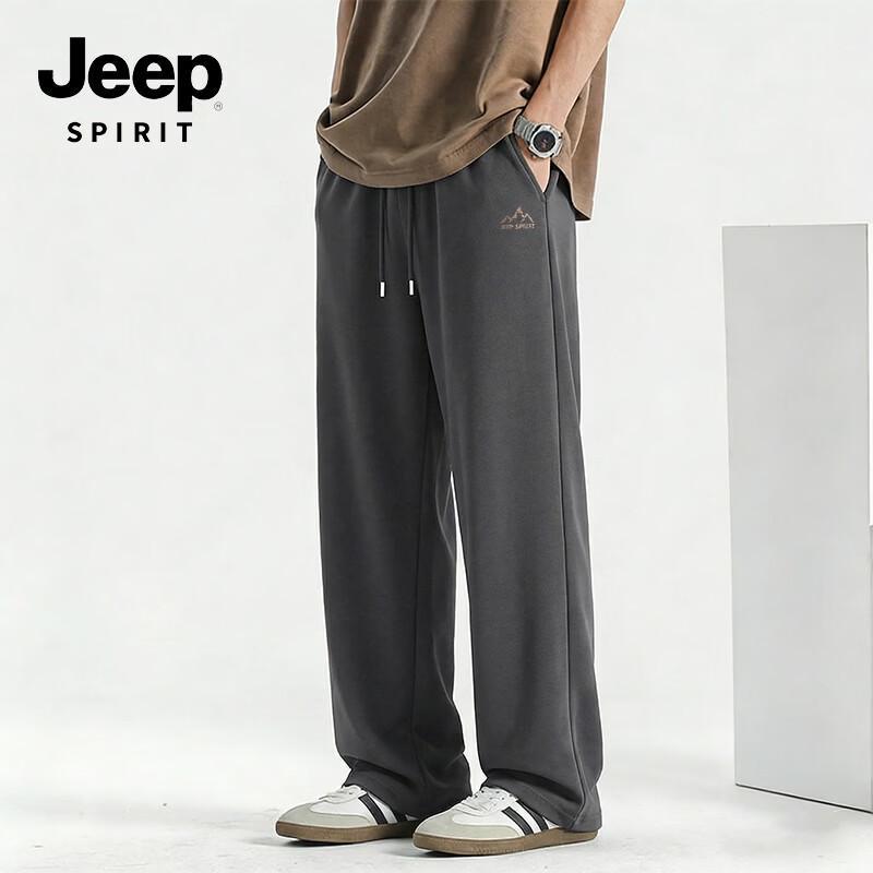 JEEP SPIRIT Men's Heavyweight Loose Fit Straight Leg Joggers