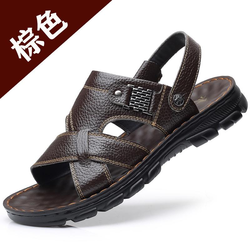 Fashion Classic Men's Sandals Solid Color PU Leather Man Summer Beach Slippers Casual Comfortable Open Toe Sandals Soft Gladiator Sandal