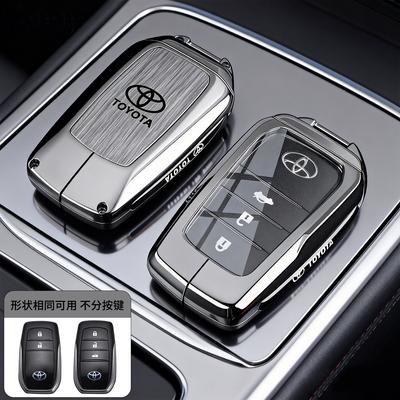 Accesorii pentru electronica auto – Huse pentru cheile de la maşină