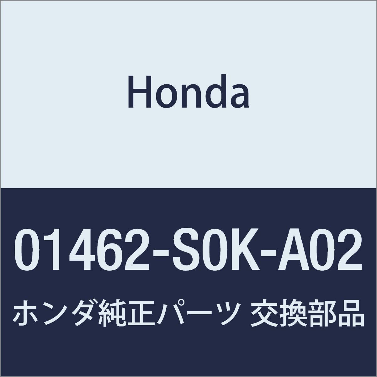 

HONDA Оригинальные Запчасти Комплект Цилиндров Основной Номер Детали 01462-S0K-A02