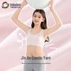 Inbolun Teen Girls' Training Bra