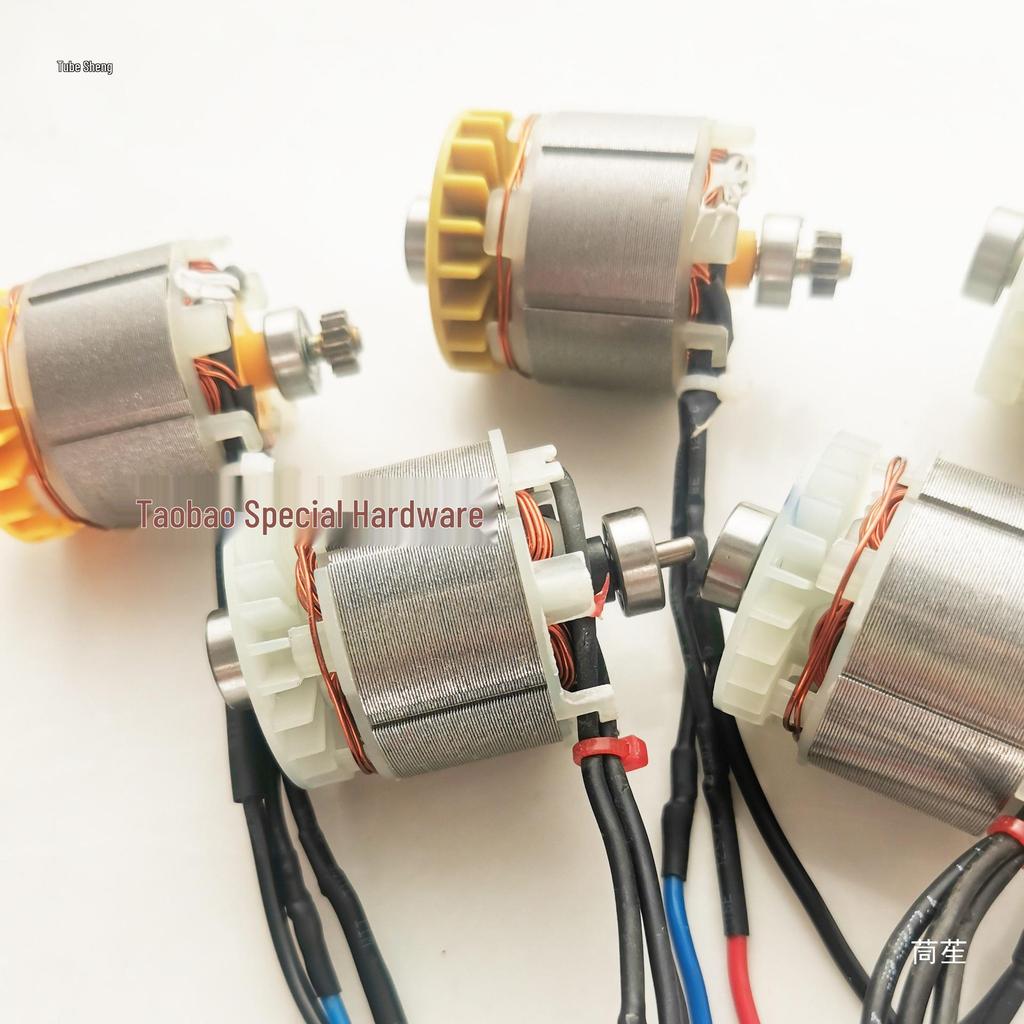 21V High-Power Brushless Electric Drill Motor with Rotor & Stator, 12/13 Tooth, Universal Accessories.