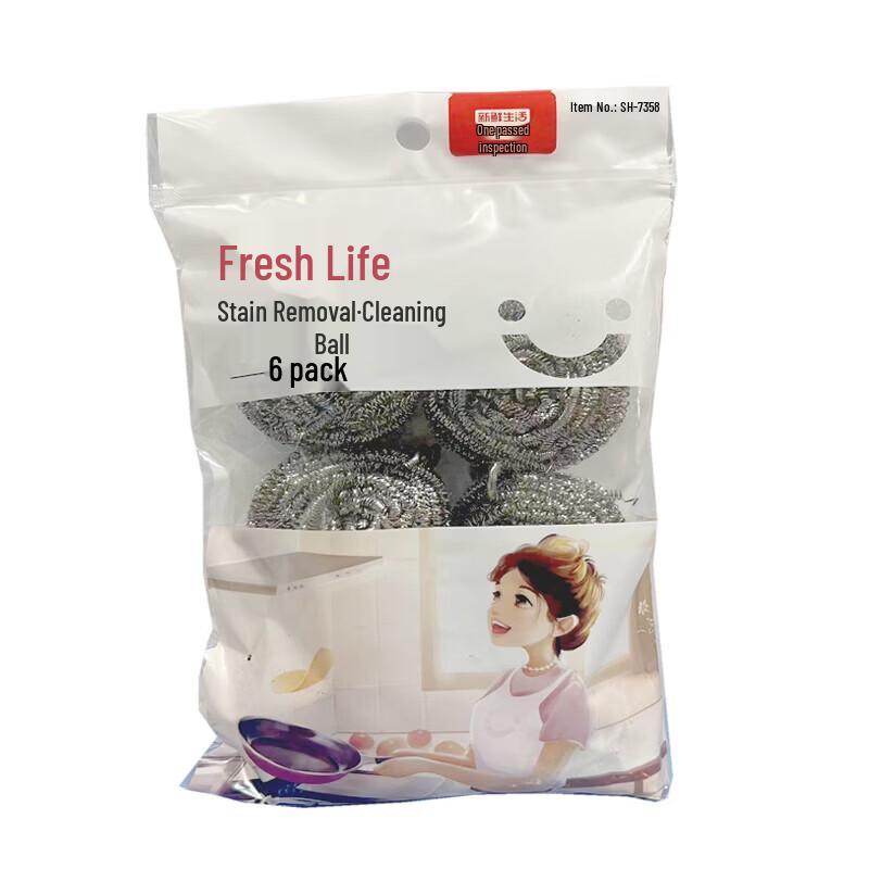 Kitchen Steel Scourer