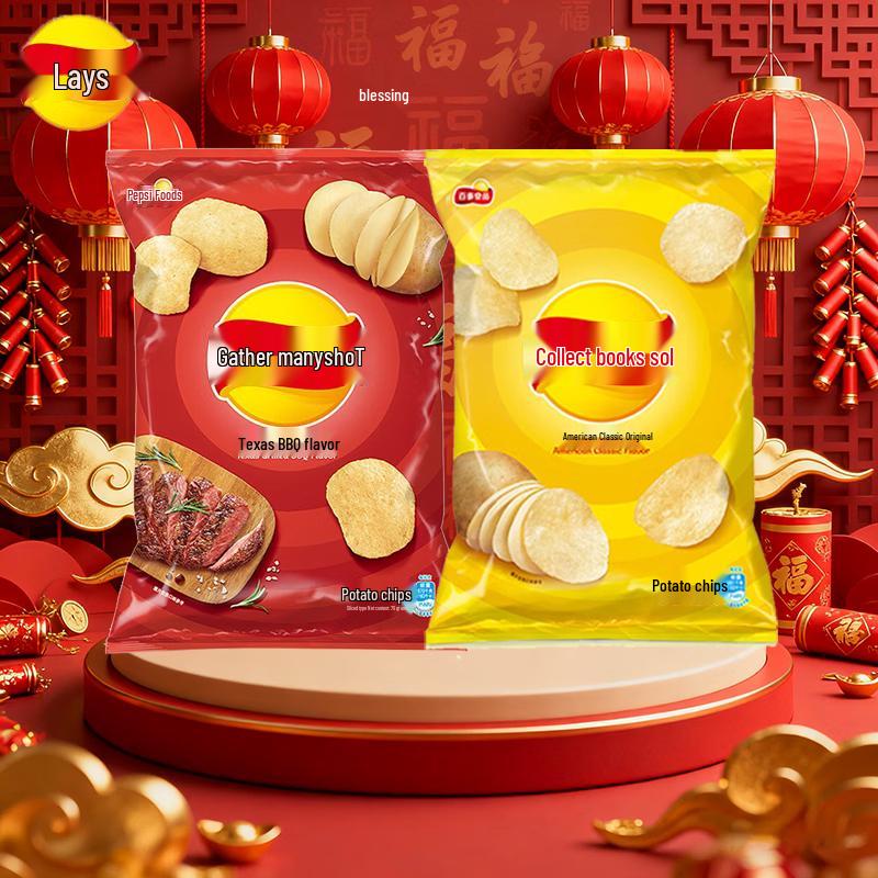 Lay s Potato Chips Original & BBQ Duo Pack