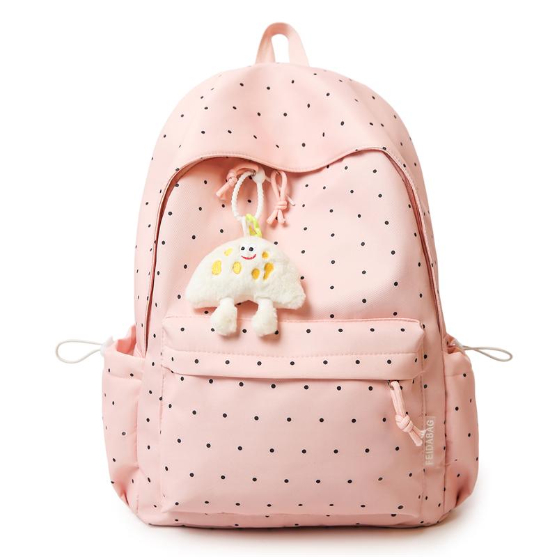 Dot Print Student Schoolbag Large Capacity Women's Backpack