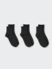 Uniqlo Socks 3p  Crew Ruffle 