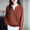 Nuevo suéter de punto de cuello redondo de manga larga para mujer, conjunto de dos piezas con top de imitación de dos colores para otoño e invierno.