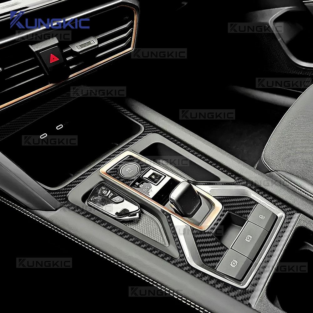 Real Soft Carbon Fiber Sticker For Cupra Leon/Cupra Formentor 2025 2026 LHD RHD Automatic Car Central Control Gear Shift Trim
