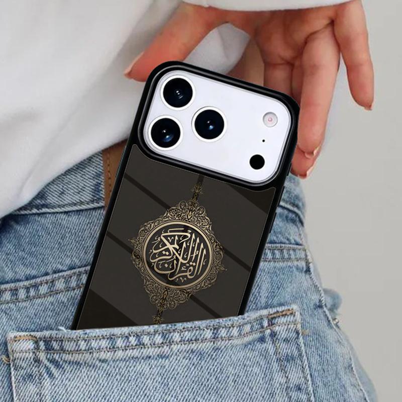 Muslim Surah Ikhlas Islamic Phone Case for iPhone 17ProMax 12 13 14 15 16e 17 Pro Max Plus Air Cover