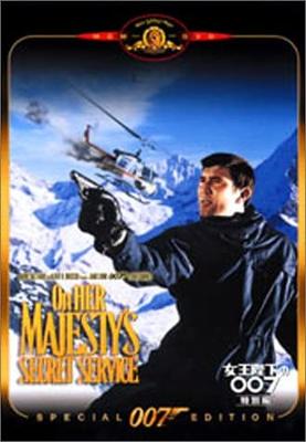 Ljud & Bild – Filmer