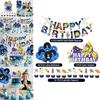 Astronaut Themed Birthday Party Supplies With Paper Flag Banners And Latex Balloons For Celebrations