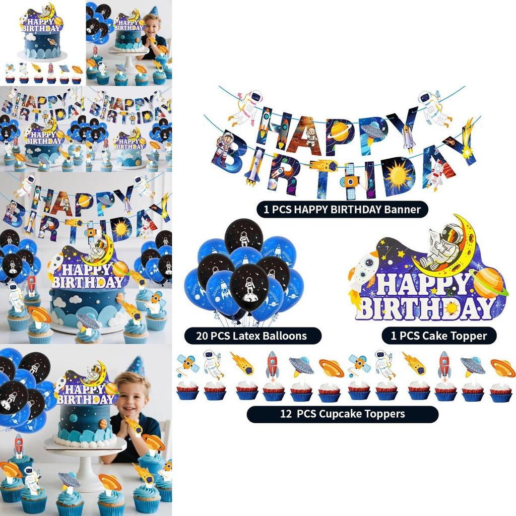 Astronaut Themed Birthday Party Supplies With Paper Flag Banners And Latex Balloons For Celebrations