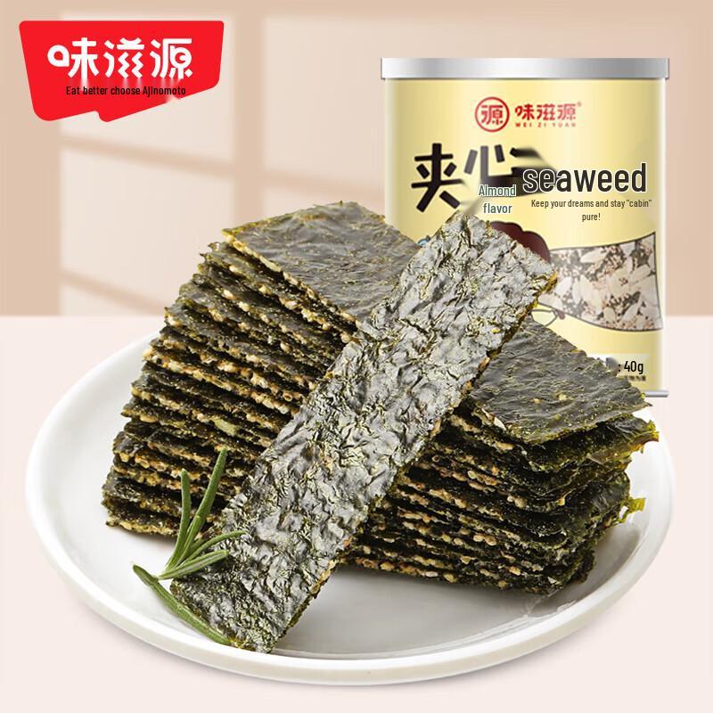 Wei Zi Yuan Kids Almond Seaweed Snack, 5-Pack