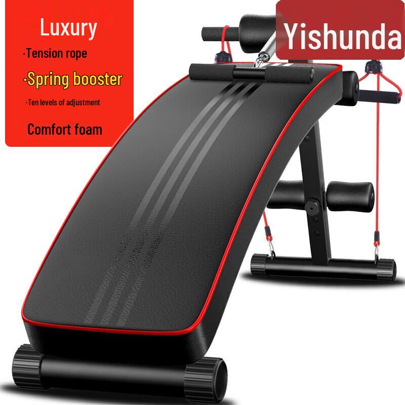 Yishunda Multifunctional Sit-up Board & Abdominal Machine