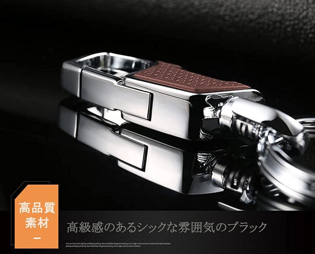 Samcos Key Chain Fashion Metal Key Chain Car Key Chain Keychain Carabiner Hook Keychain