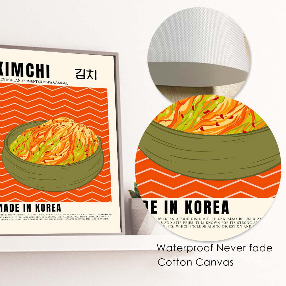 Retro Korean Food Cuisine Kimchi Wall Art Canvas Painting Nordic Posters And Prints Wall Pictures For Kitchen Dinning Room Decor