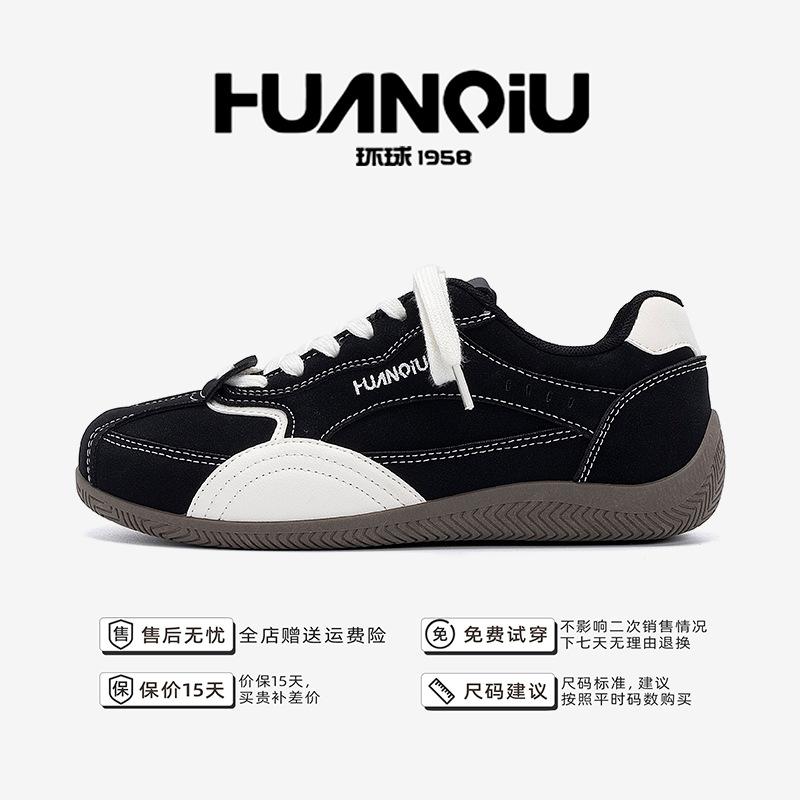 

Global Invisible Inner Height Increase German Training Shoes Men s ZHQ3803 Autumn Versatile Men s Shoes Comfortable Flat-bottomed Racing Shoes 44 чёрный