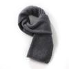 Premium 100% Cashmere Thick Knit Scarf for Parent-Child/Couples