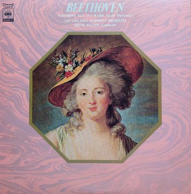 LP Record COLUMBIA SYMPHONY ORCHESTRA BRUNO   Beethoven Symphony No.6 FCCA3 CBS SONY Japan Classical Used