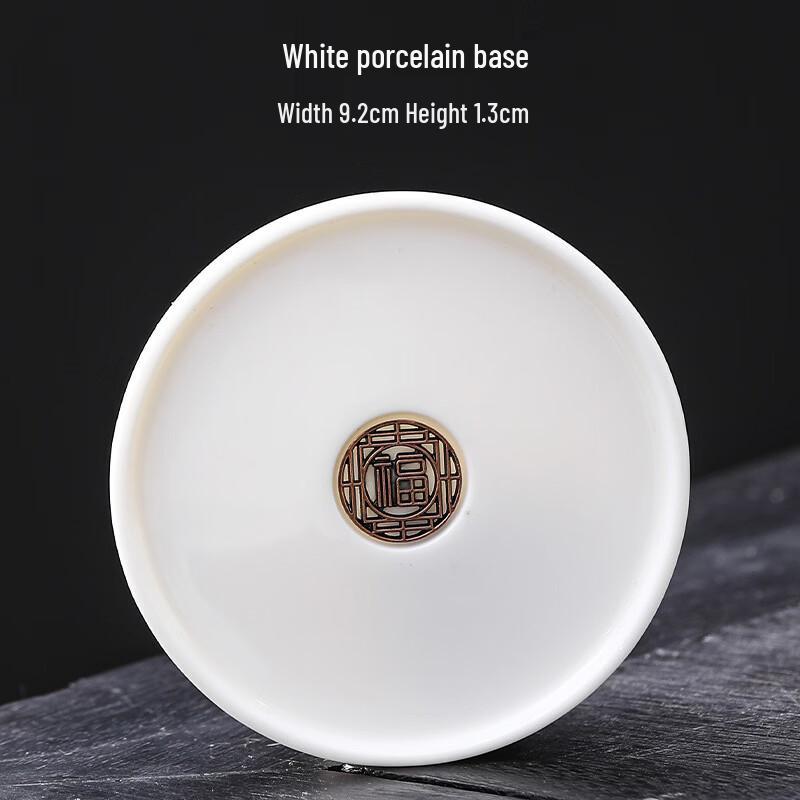 Mutton Fat Jade Tea Strainer with White Ceramic Base