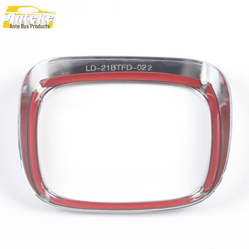 21 Fit Front Grille Badge Cover & Decorative Frame: Electroplated Front Lip & Grille Sequins Sticker