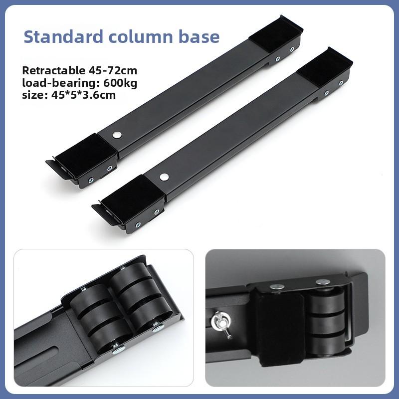 Universal Refrigerator Drum Washing Machine Base, Adjustable Mobile Bracket, Balcony Shelf, Anti-rust Bracket