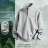 Unisex Stand-Collar Pullover Hoodie