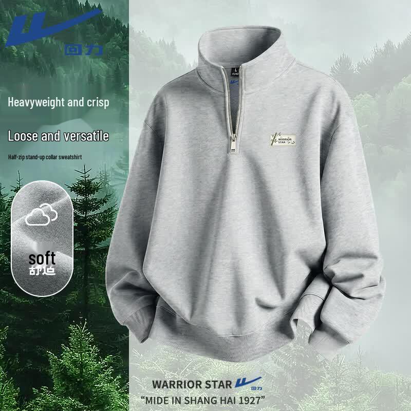 Warrior Stand-Collar Half-Zip Sweatshirt L