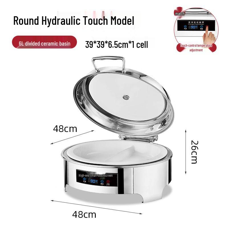 Commercial Buffet Food Warmer & Interchangeable Serving Pans