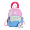 Li Shen Cute Cartoon Kindergarten School Bag