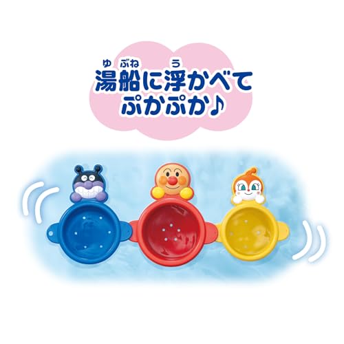 JOYPALETTE Anpanman Connect! Stack! Bath Shower Cup