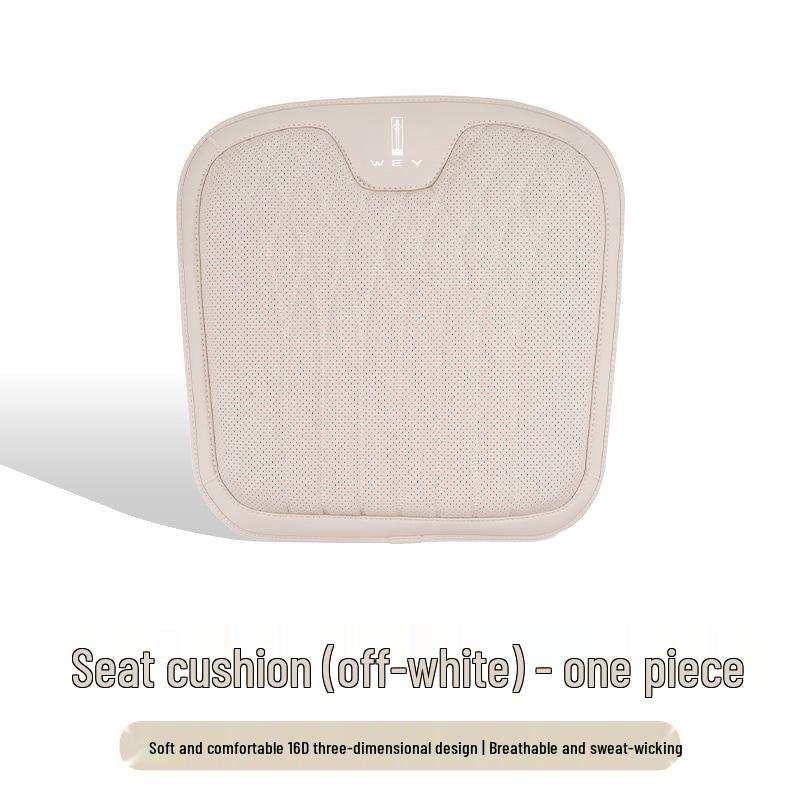 

Universal Seat Cushion & Lumbar Support for Great Wall WEY VV5/VV6/VV7/GT - All-Season Car Interior Decoration