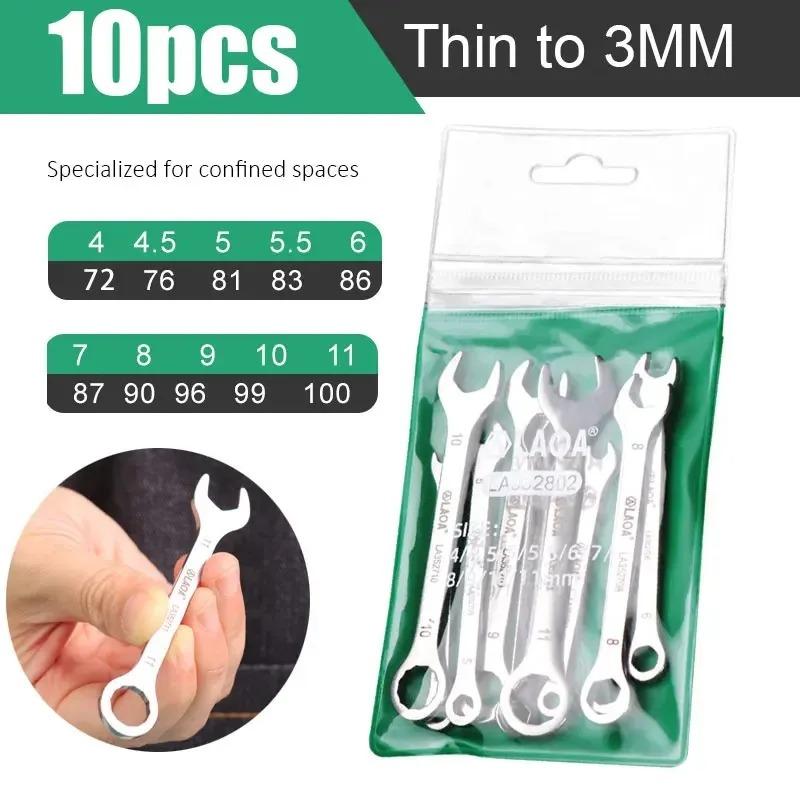 LAOA Mini Thin Dual-Open Wrench Set 4.5-11mm, Stainless Steel Auto Repair Hand Tool