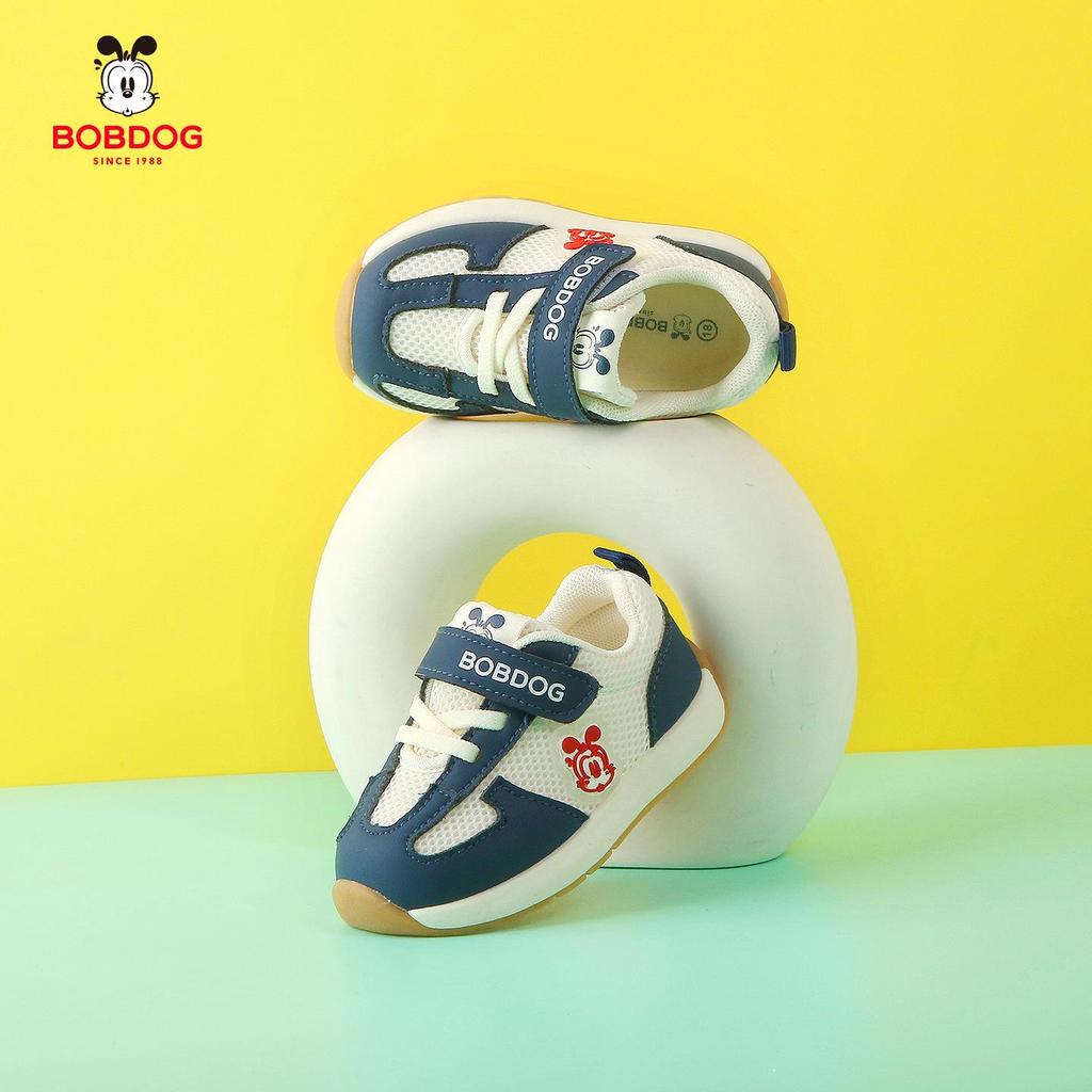 Babu Dou Toddler Girl Non-Slip Sports Shoes (1-3 Years) - Spring/Autumn Casual Sneakers