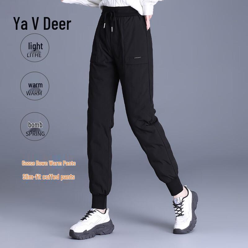 Yalu Women's High-Waist Goose Down Thermal Joggers