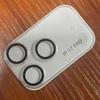 3D Curved Camera Lens Glass For iPhone 17 Pro Max 17 Air 16 15 14 13 12 11 Pro Max Plus Mini Full Cover Camera Lens Protector for iPhone Lens Glass