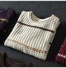 Women's Retro Striped Jacquard Knit Sweater - Loose Fit, Plus Size, Cozy Autumn/Winter Pullover
