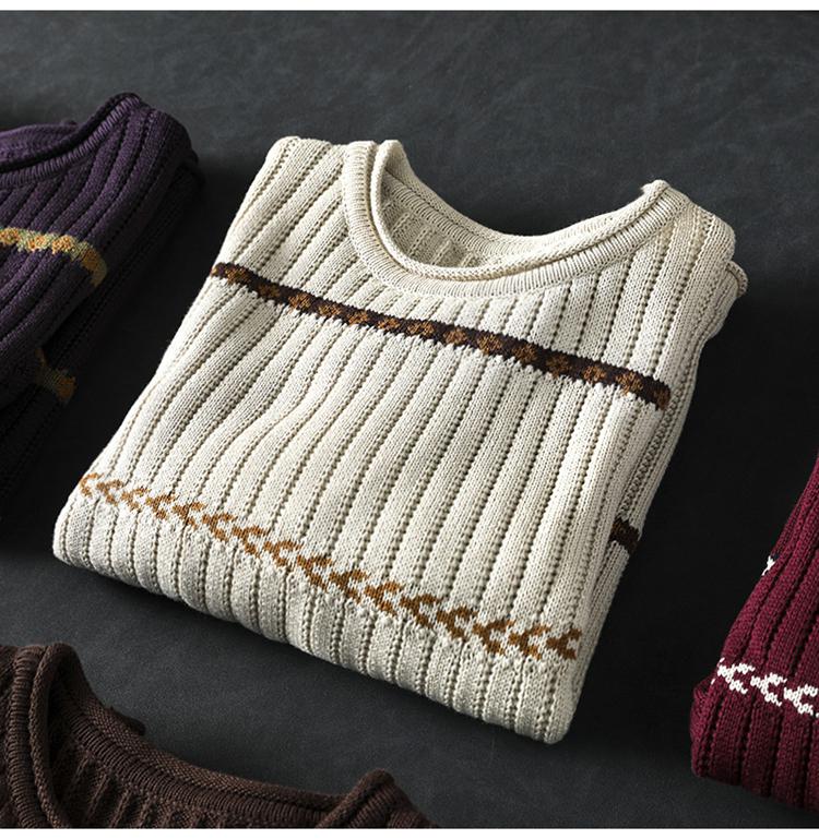 Women's Retro Striped Jacquard Knit Sweater - Loose Fit, Plus Size, Cozy Autumn/Winter Pullover