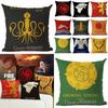Game Of Thrones Themed Cotton Linen Pillow Cover For Winter Decor Sofa Home Car