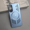 Ultra Thin Cooling Metallic Paint PC Magnetic For  Case For Samsung S26 Ultra  S2 Edge S24 S23 S22 Plus FE A6 A Cover